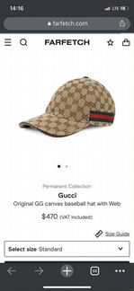 Кепка Gucci с узором GG Original