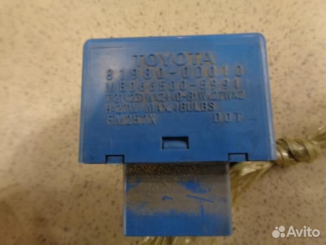 Реле поворота Toyota Yaris 2005-2011