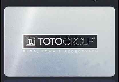 Хочу тото. 1xbet тото футбол. Tokio hotel best of 2010. Хочу тото. Невский 74 тото.