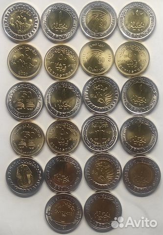 Монеты мира (иностранные монеты)