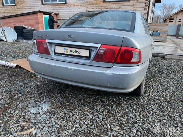 Kia magentis в разборе 2005 года