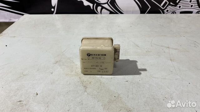 Датчик крена кузова BMW 5 E39