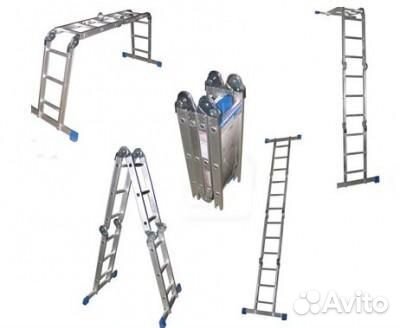 Лестница трансформер алюминиевая 4,7м
