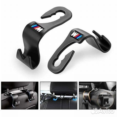 Крючки под вещи в подголовник m power