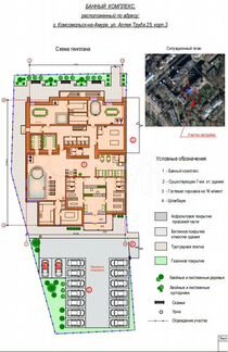 Здание, 500 м² с проектом готового бизнеса