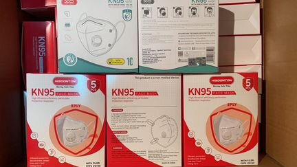 Респиратор кn95 с клапаном