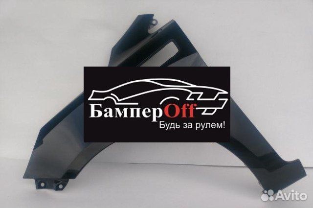 Крыло Kia Rio Рио 11-17гг цвет Черный