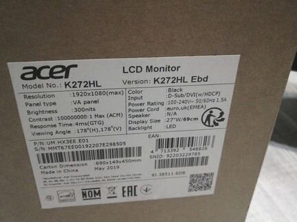 Монитор Acer 27 дюймов