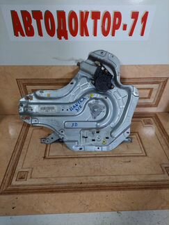 Стеклоподъемник задний правый hyundai elantra xd