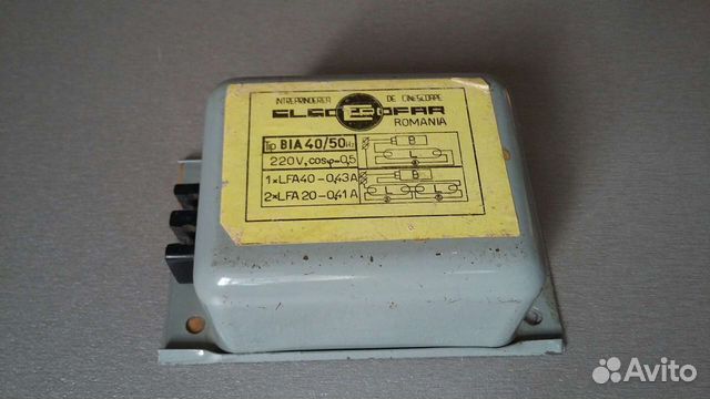 Две катушки для ламп