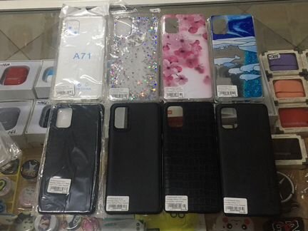 Чехол samsung Galaxy A71
