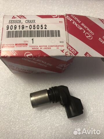 Датчик положения коленвала Toyota Hiace