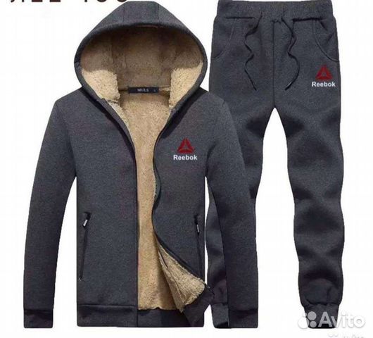 Спортивный костюм тёплый мужской