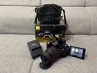 Nikon D5200 Kit 18-55mm VR II