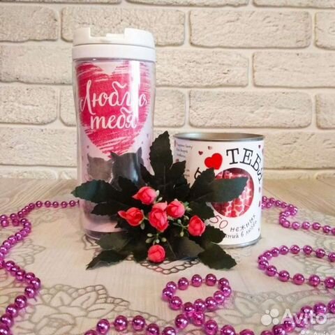 Подарочный набор