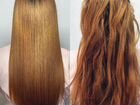 Кератин Ботокс Нанопластика для волос объявление продам
