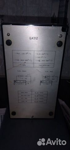 Советский мультиметр Ц4312