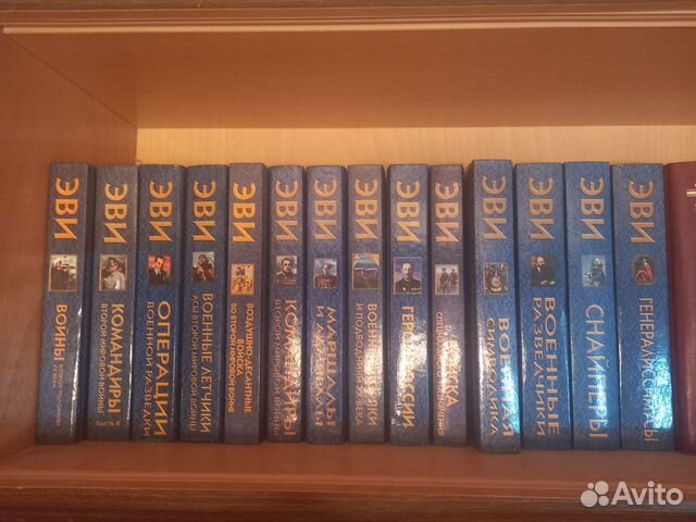 Книги разных авторов