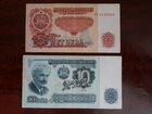 Банкноты Болгарии объявление продам