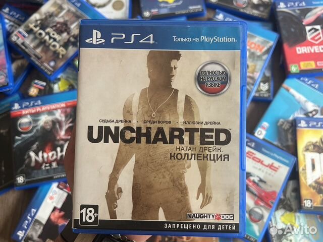 Диск Uncharted: Натан Дрейк. Коллекция PS4