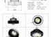Светильник для растений/150W/ модель UFO150/ 3500К