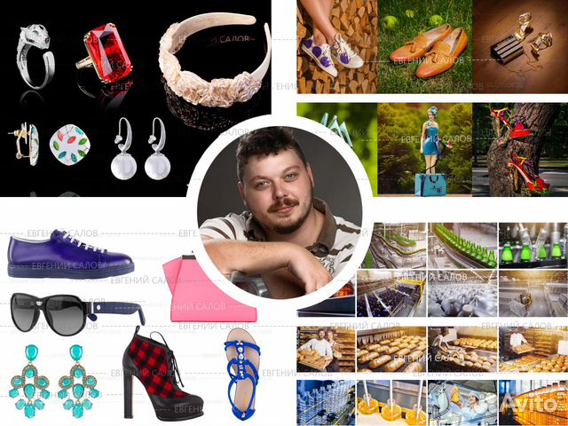 Рекламная фотосъемка. Предметная фотосъемка