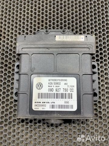 Блок управления АКПП Cayenne 955 957 Каен