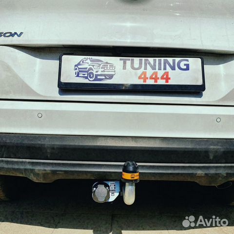 Фаркоп Motodor Hyundai Tucson Kia Sportage