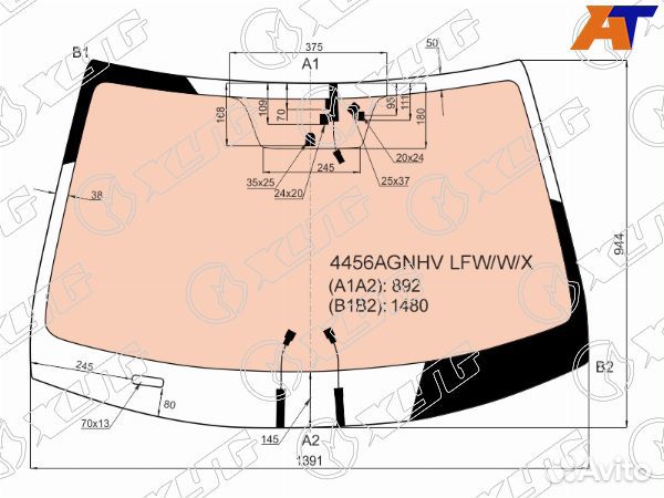 Стекло лобовое KIA RIO X-line