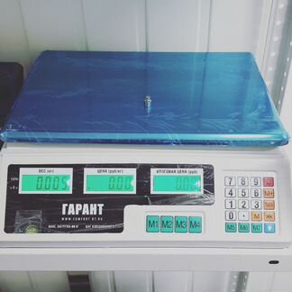Весы торговые 40 кг, 150 кг, 300 кг, 500 кг, 1т