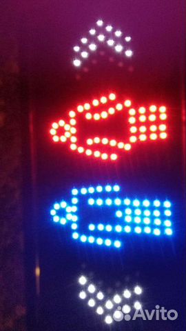 Табличка светодиодная Б/У