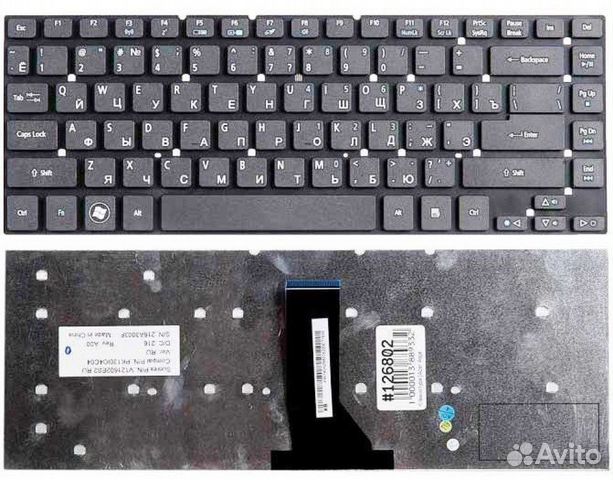 Клавиатура Acer Aspire 3830