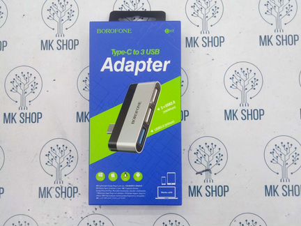 Адаптер Type-C to USB HUB borofone DH1