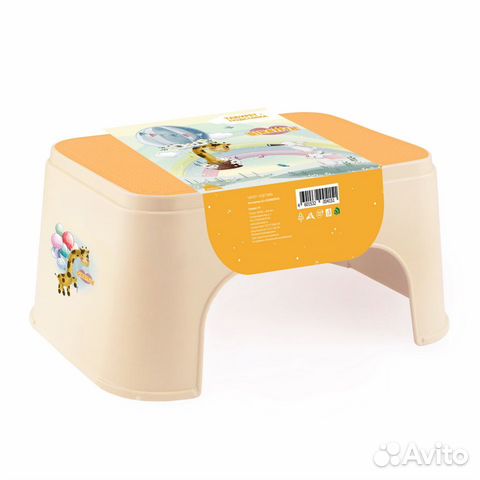 Табурет-подставка для ног Полимербыт Giraffix