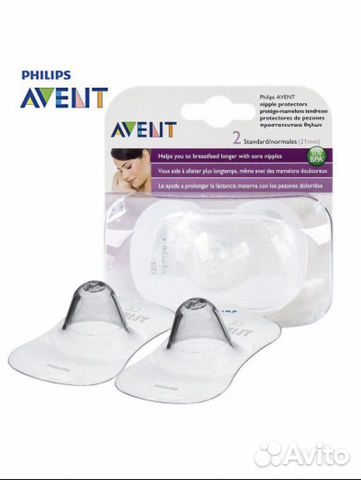 Накладки на грудь