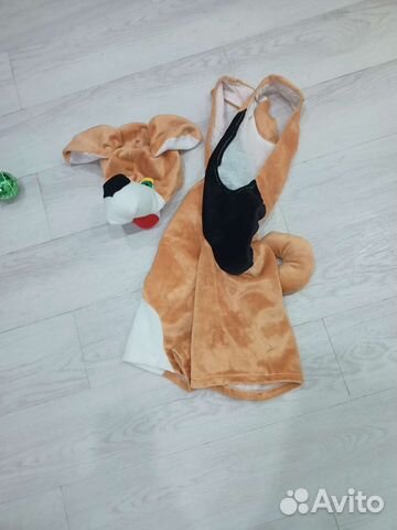 Костюм собаки
