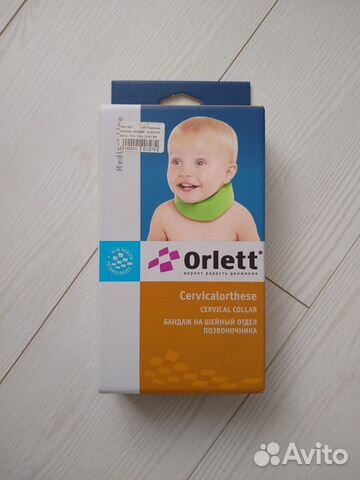 Бандаж шейный детский Orlett