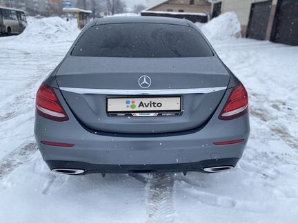 Mercedes-Benz E-класс, 2017