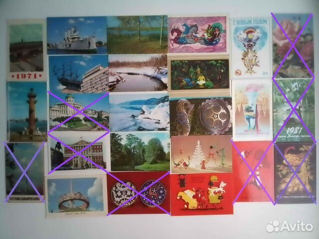 Календари советские и православный от 7р