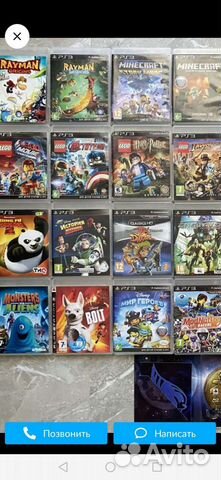 Диски ps3 PS4 xbox 360