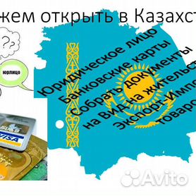 Как войти в личный кабинет "Триколор ТВ" по номеру телефона Мегафона?