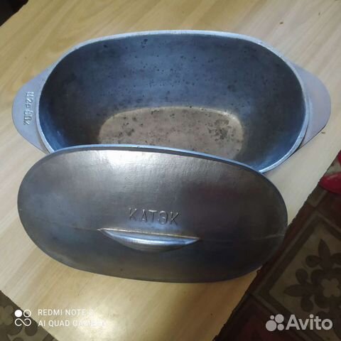 Гусятница СССР