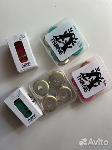 Бушинги амортизаторы для лонгборда скейта Khepri