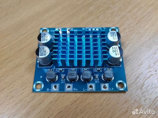 Плата усилителя звука 30Вт