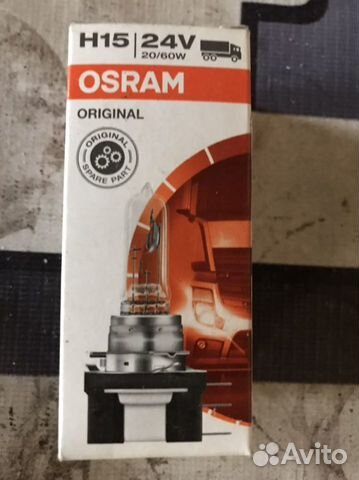Автолампы H15 24v osram