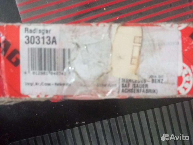 Ступичный подшипник/BPW, SAW 6030 (Ориг.)