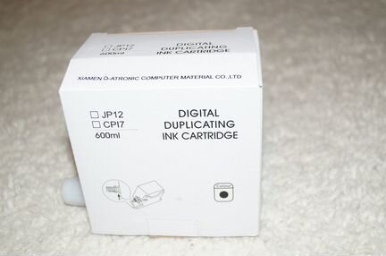 Краска для ризографа Ricoh Priport-10 штук