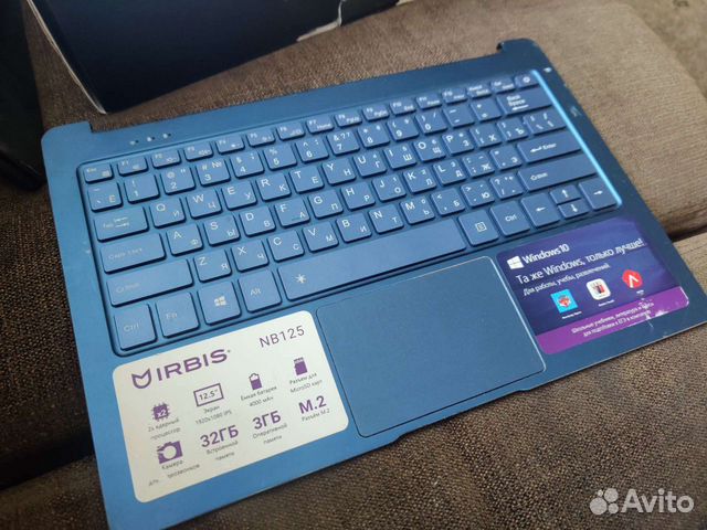 Топкейс на ноутбуки irbis