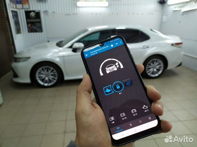 Сигнализация Starline S96 v2 с установкой