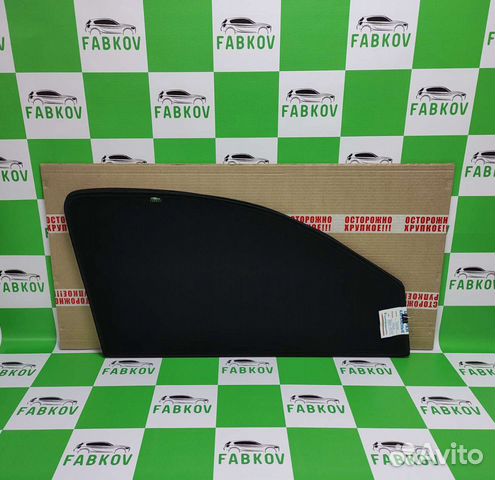 Каркасные шторки для Toyota Hilux 7 поколения